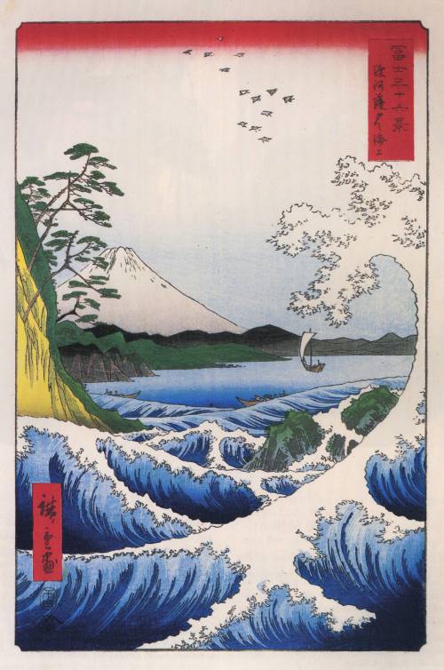 Hiroshige_Mt_fuji_2